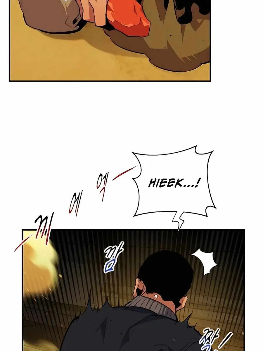 Auto Hunting Chapter 31 Page 76