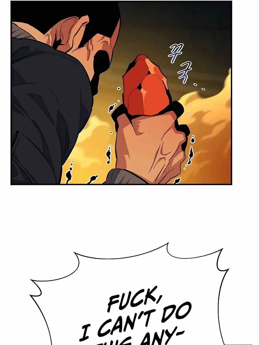 Auto Hunting Chapter 31 Page 79