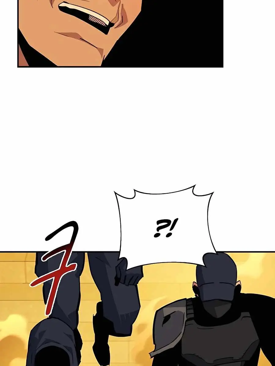 Auto Hunting Chapter 31 Page 92