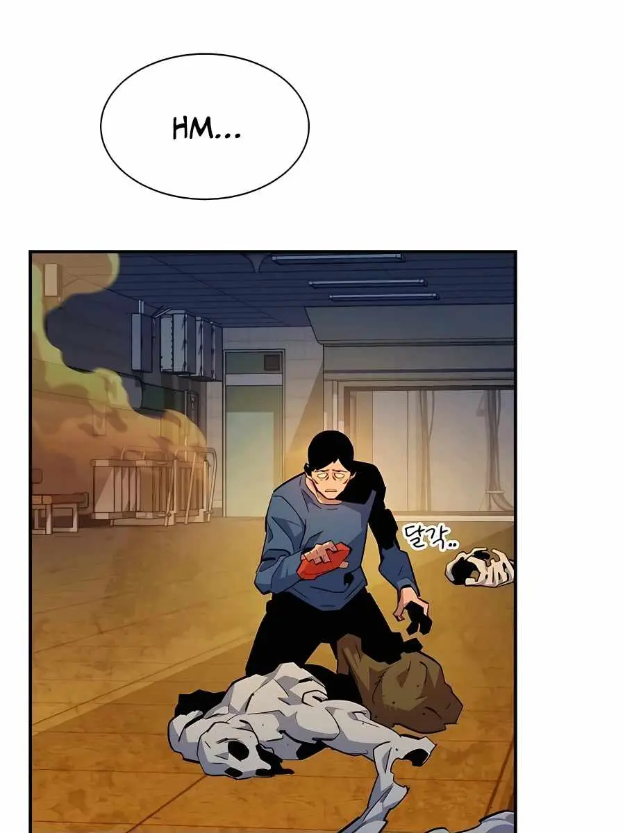 Auto Hunting Chapter 31 Page 99