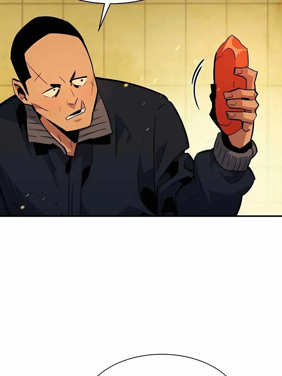 Auto Hunting Chapter 31 Page 111