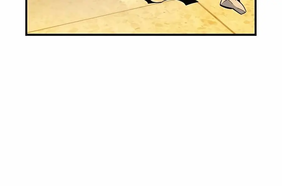 Auto Hunting Chapter 31 Page 113