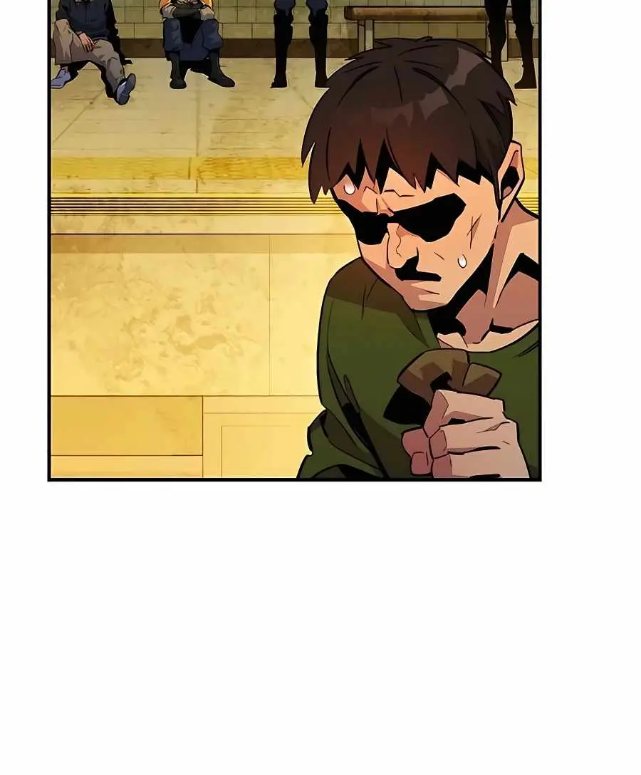 Auto Hunting Chapter 31 Page 118