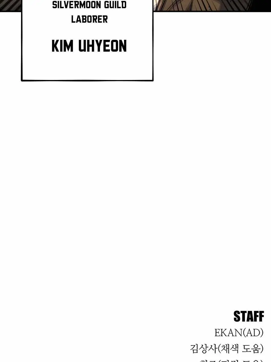 Auto Hunting Chapter 31 Page 150