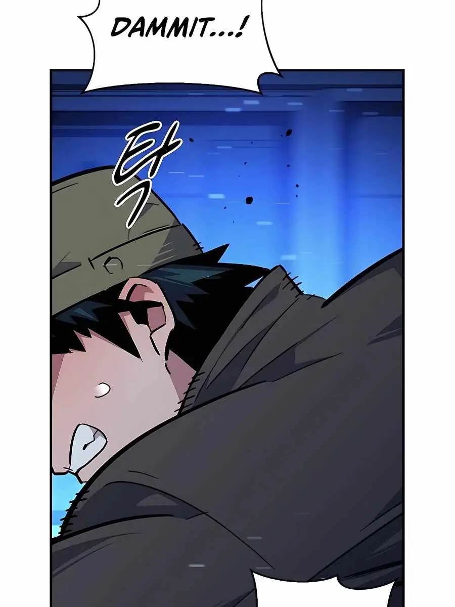 Auto Hunting Chapter 32 Page 6