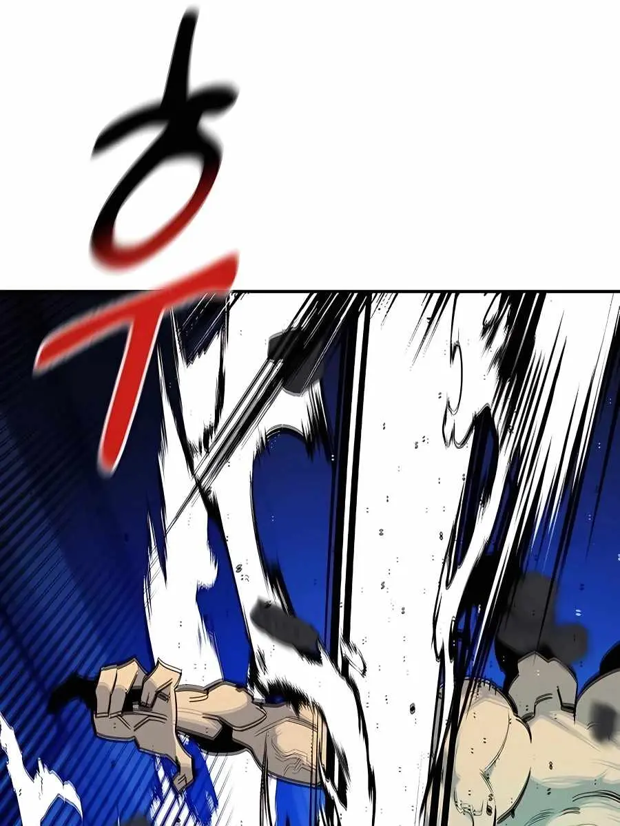 Auto Hunting Chapter 32 Page 24