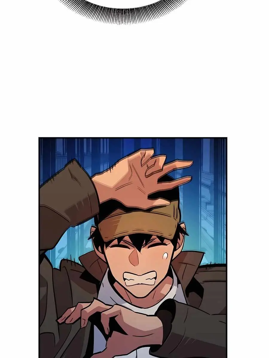 Auto Hunting Chapter 32 Page 26