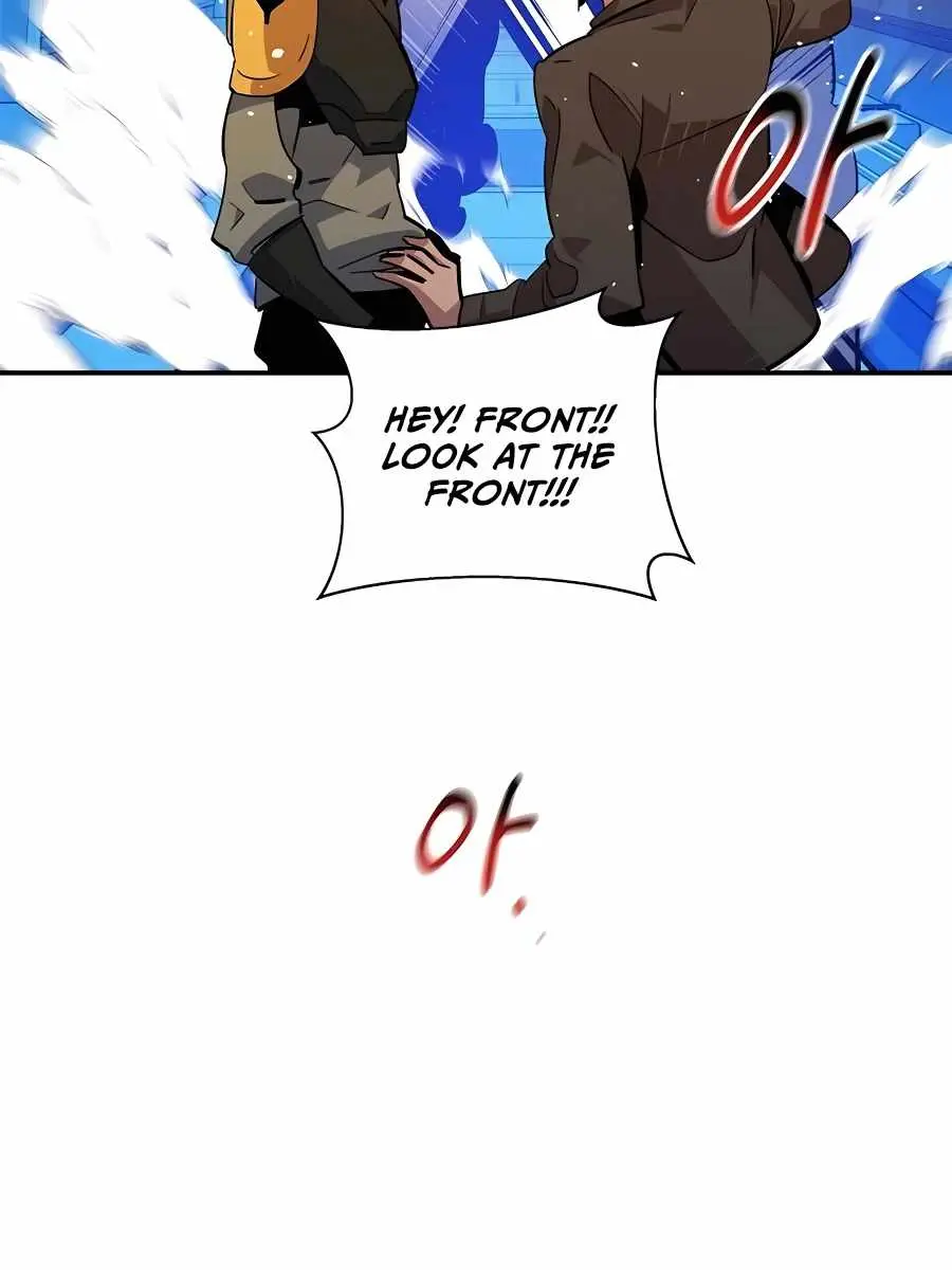 Auto Hunting Chapter 32 Page 36