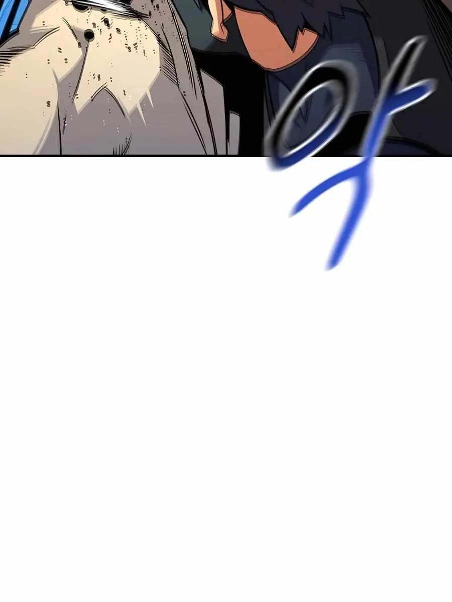 Auto Hunting Chapter 32 Page 51