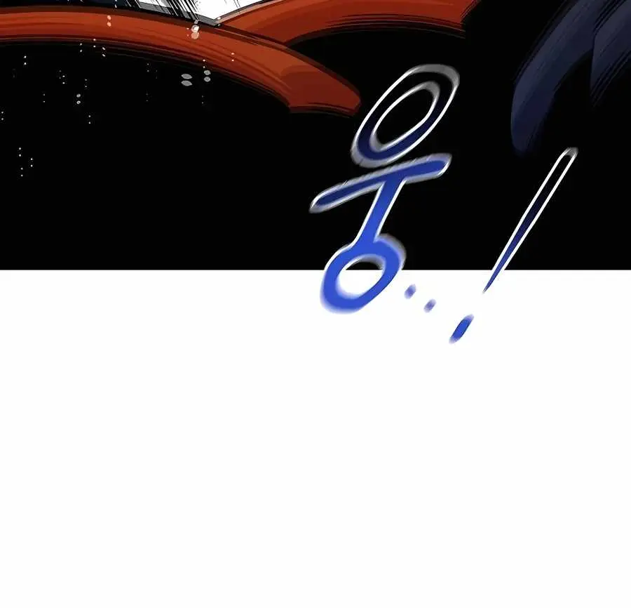 Auto Hunting Chapter 32 Page 60