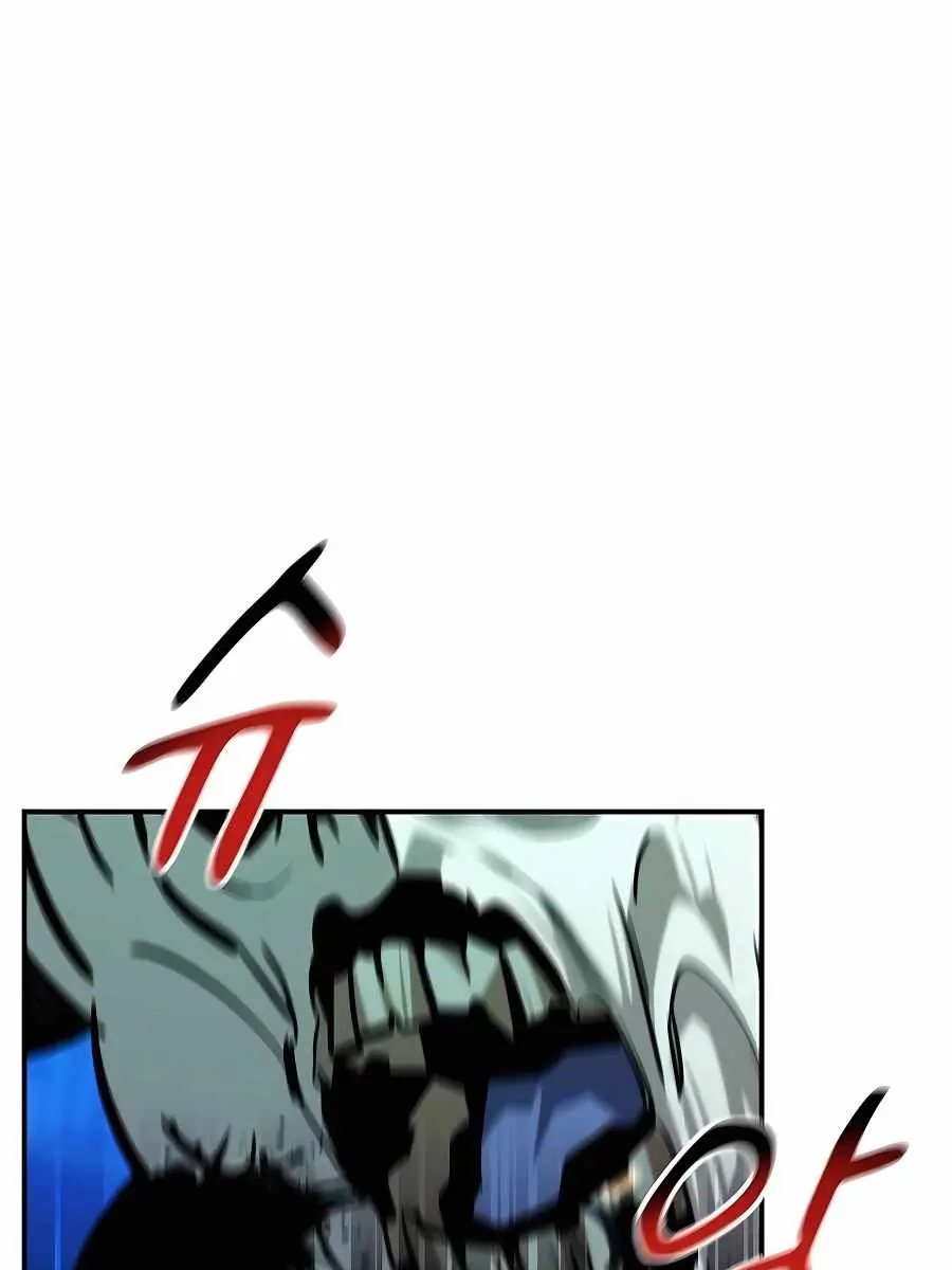 Auto Hunting Chapter 32 Page 69