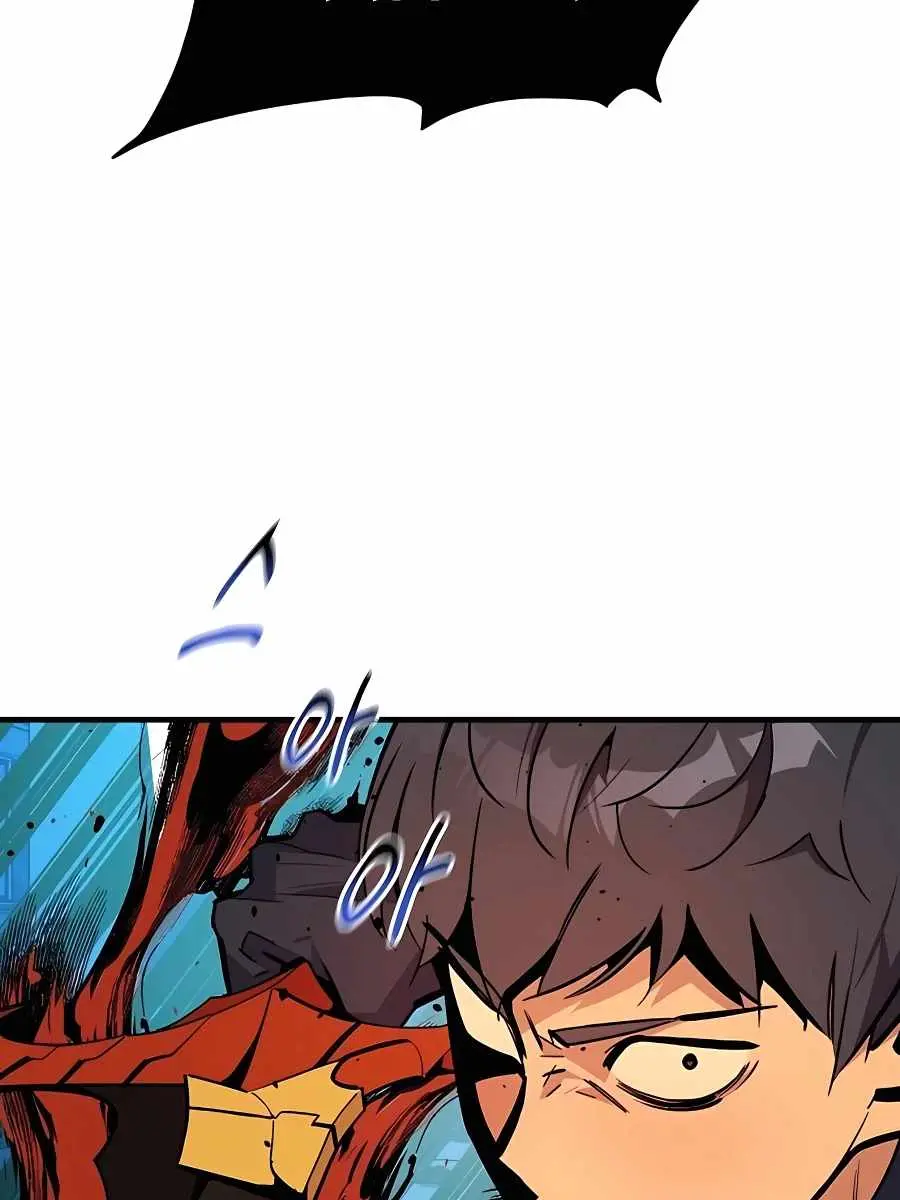 Auto Hunting Chapter 32 Page 75