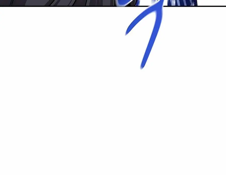 Auto Hunting Chapter 32 Page 83