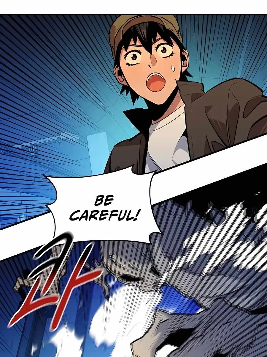 Auto Hunting Chapter 32 Page 88