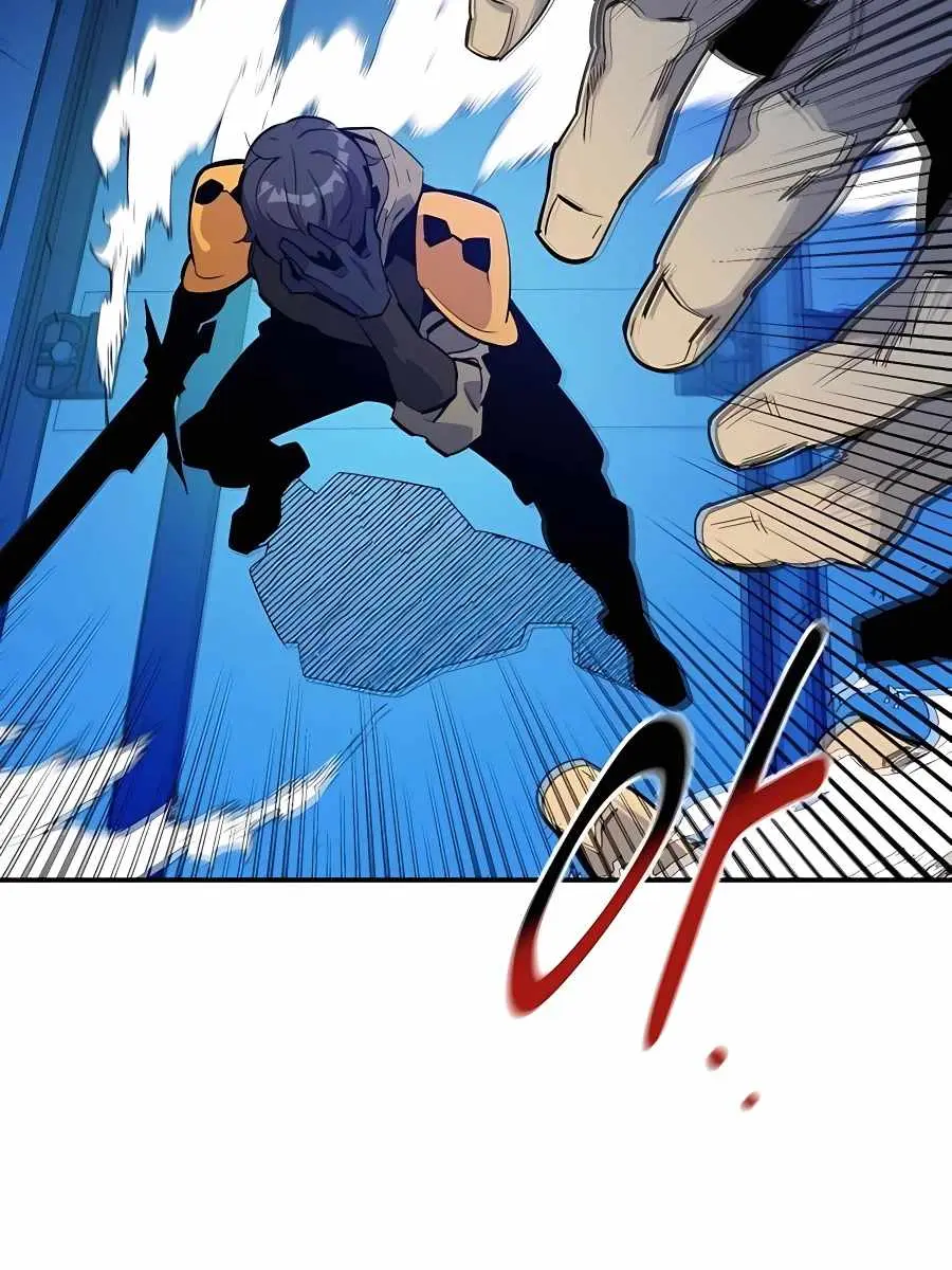 Auto Hunting Chapter 32 Page 89