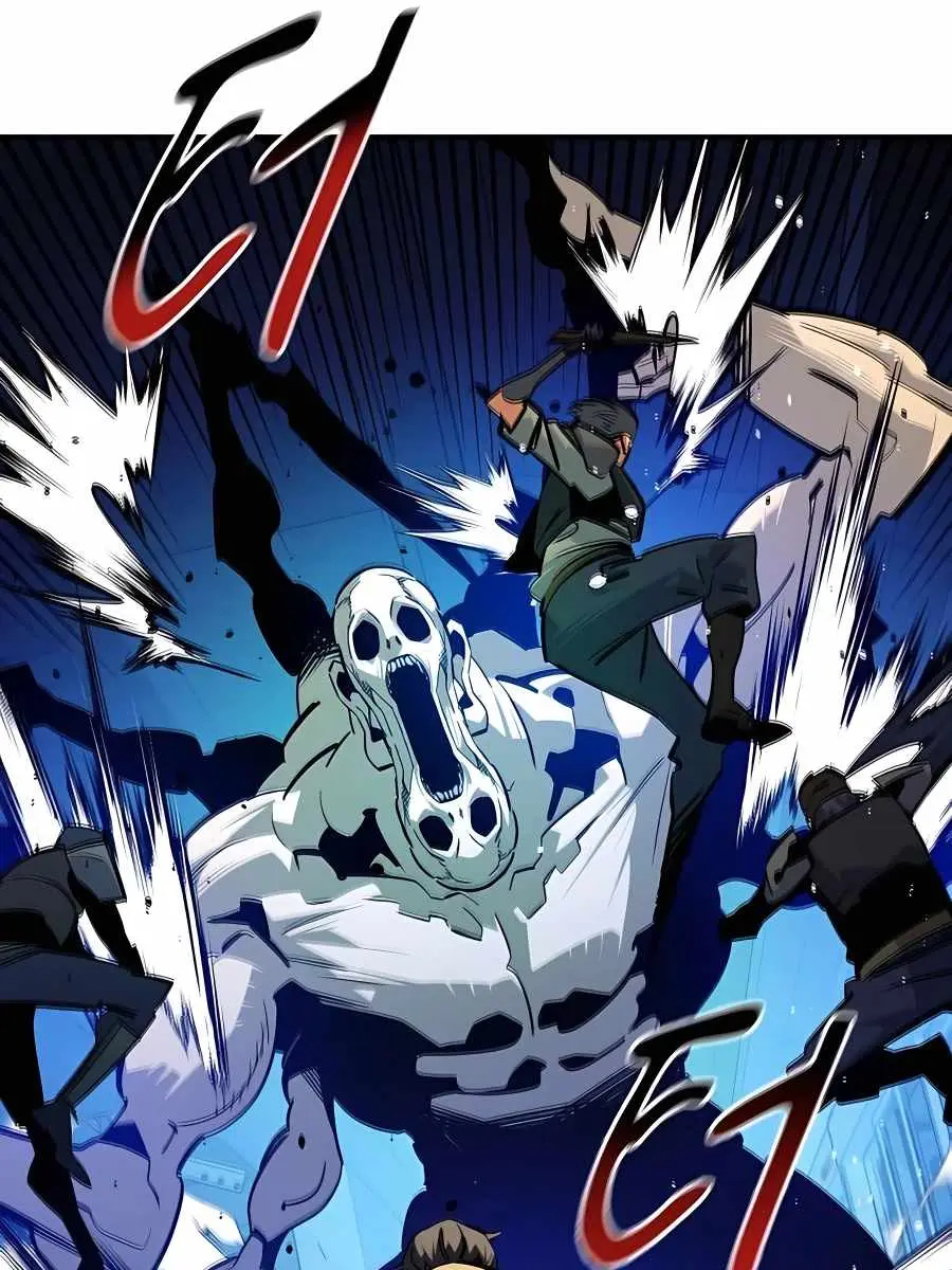 Auto Hunting Chapter 32 Page 91