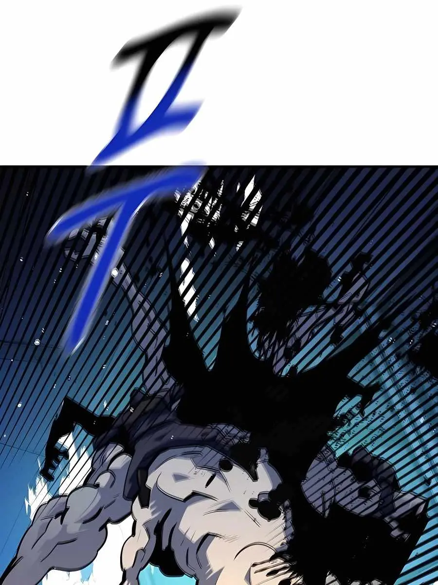 Auto Hunting Chapter 32 Page 98