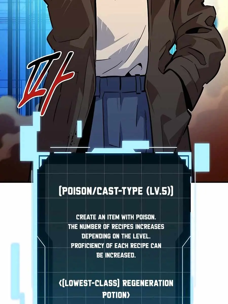 Auto Hunting Chapter 32 Page 136