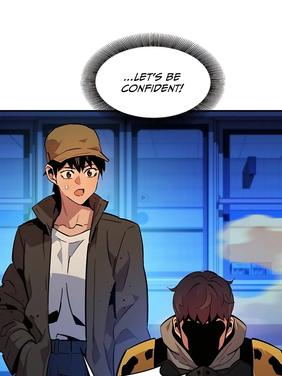 Auto Hunting Chapter 33 Page 19