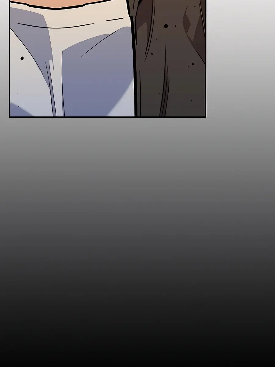 Auto Hunting Chapter 33 Page 31