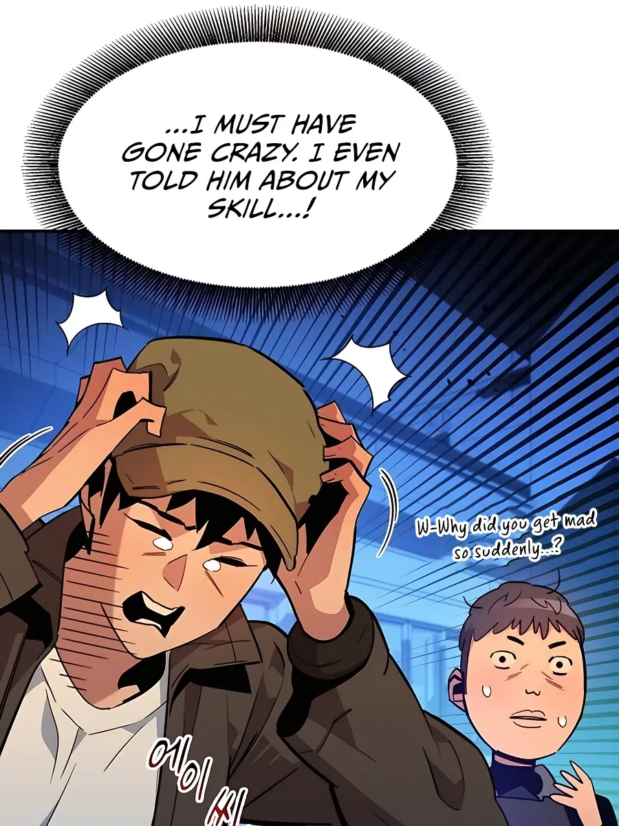 Auto Hunting Chapter 33 Page 39