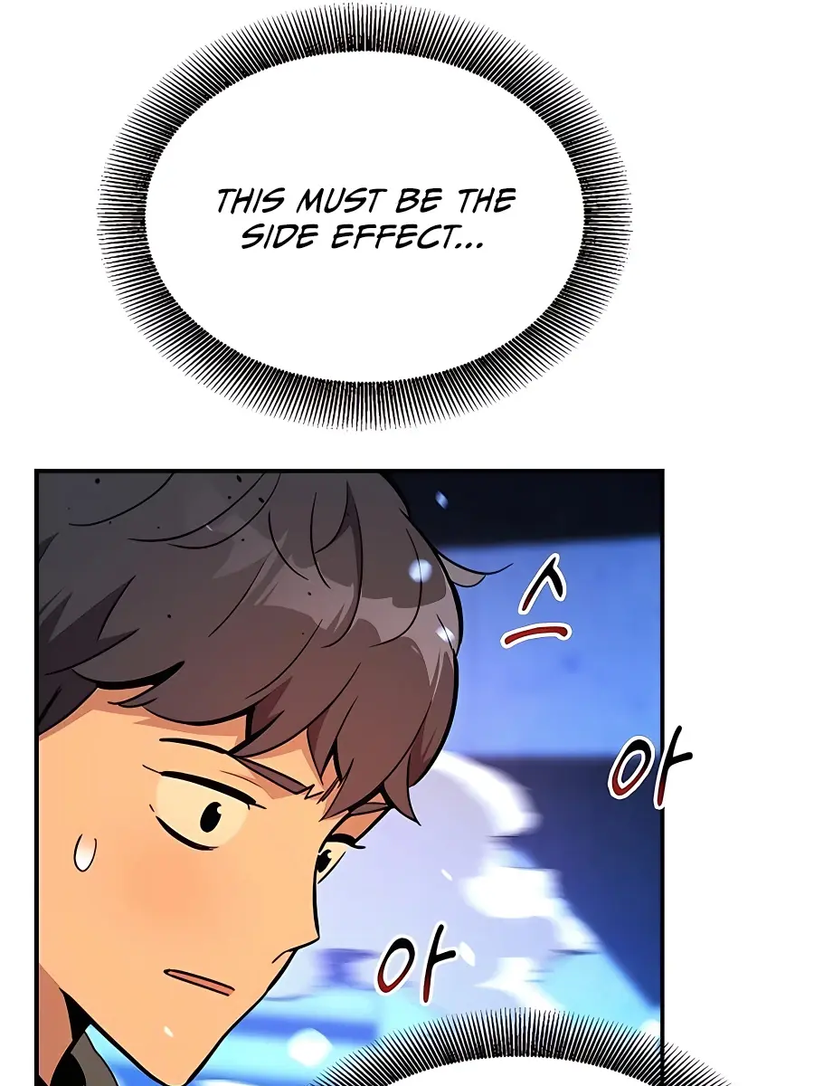 Auto Hunting Chapter 33 Page 69