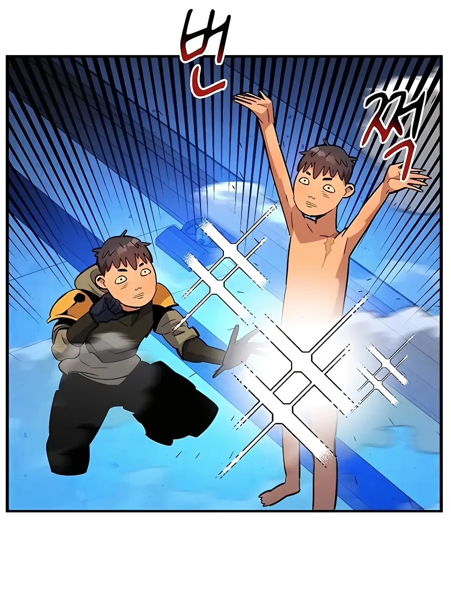 Auto Hunting Chapter 33 Page 72