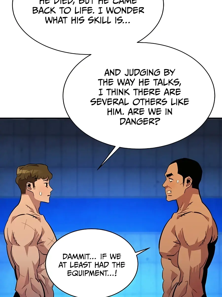 Auto Hunting Chapter 33 Page 82