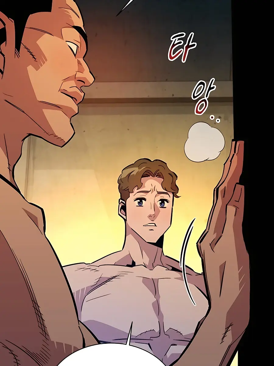 Auto Hunting Chapter 33 Page 113