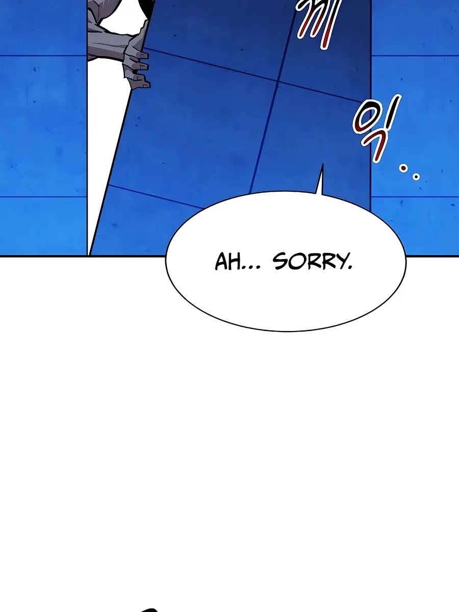 Auto Hunting Chapter 33 Page 116