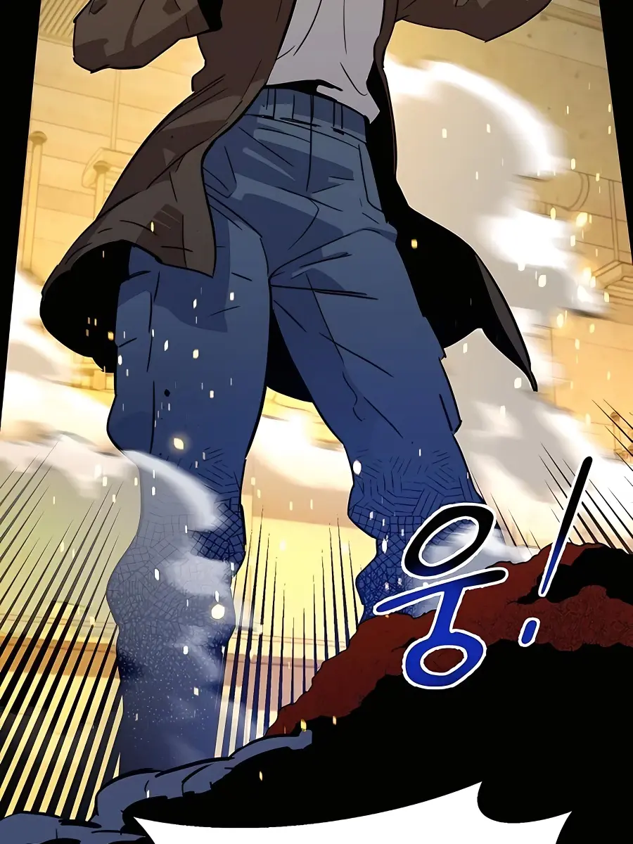 Auto Hunting Chapter 33 Page 132