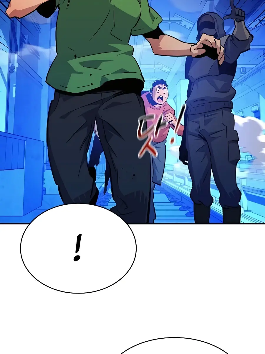 Auto Hunting Chapter 33 Page 139