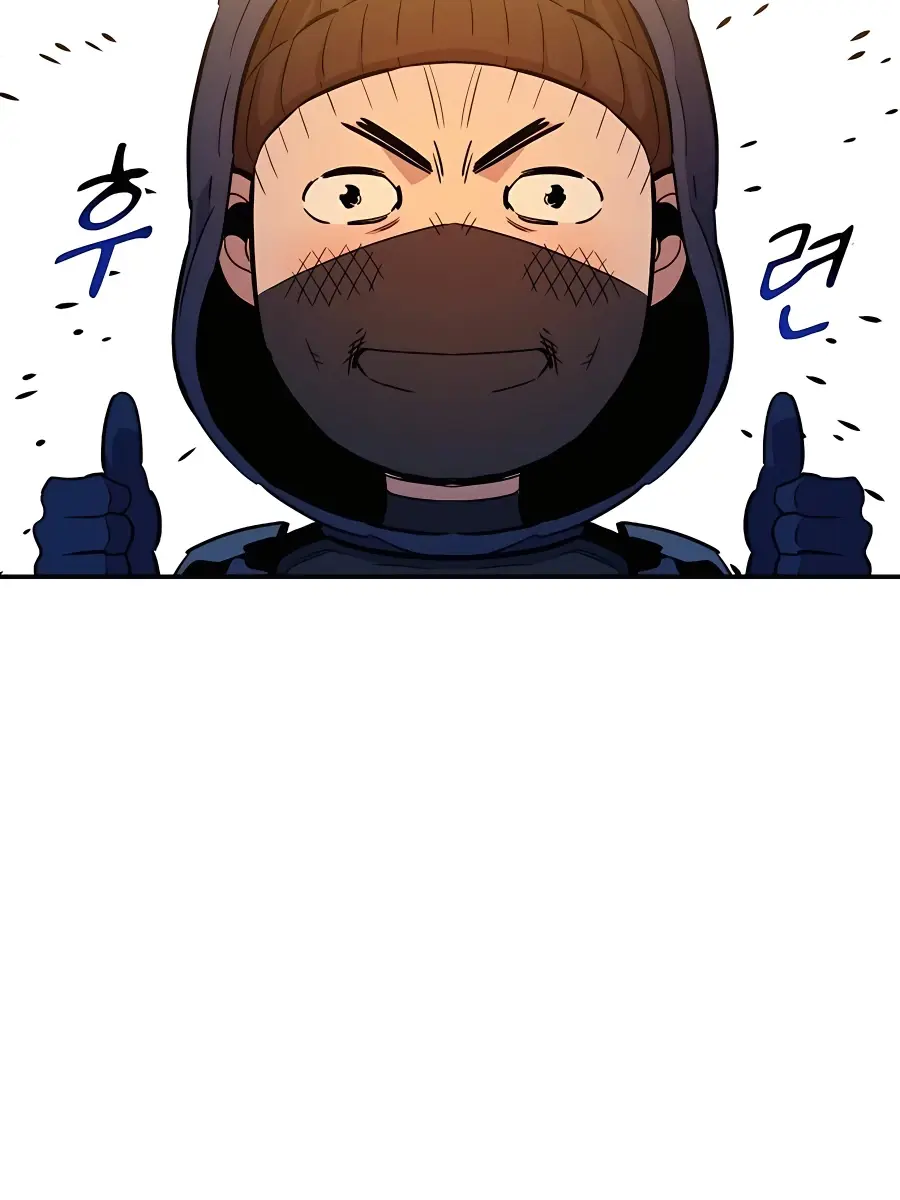 Auto Hunting Chapter 33 Page 145