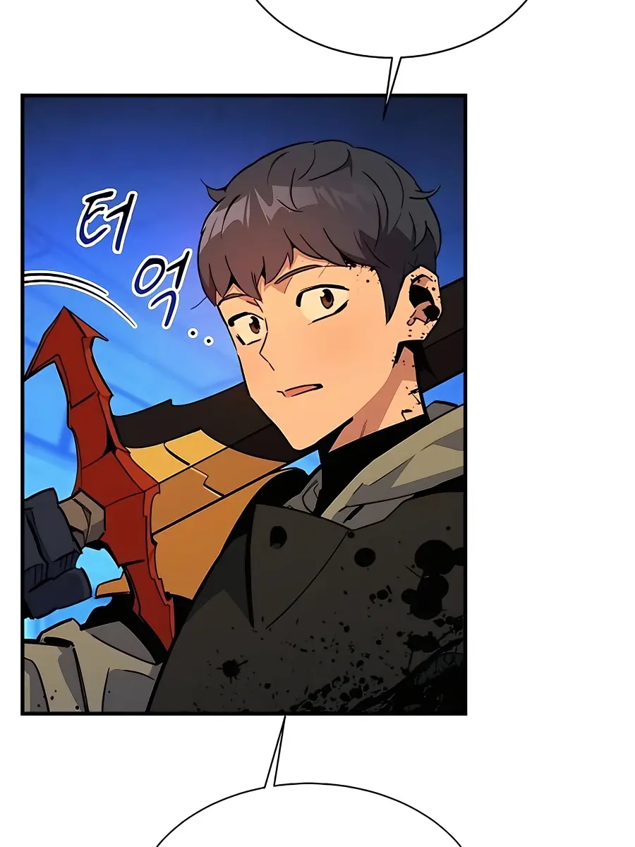 Auto Hunting Chapter 33 Page 150