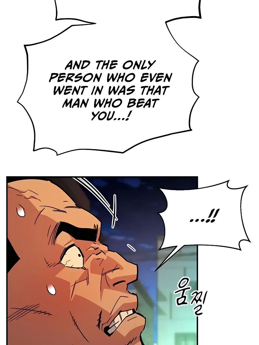 Auto Hunting Chapter 34 Page 5