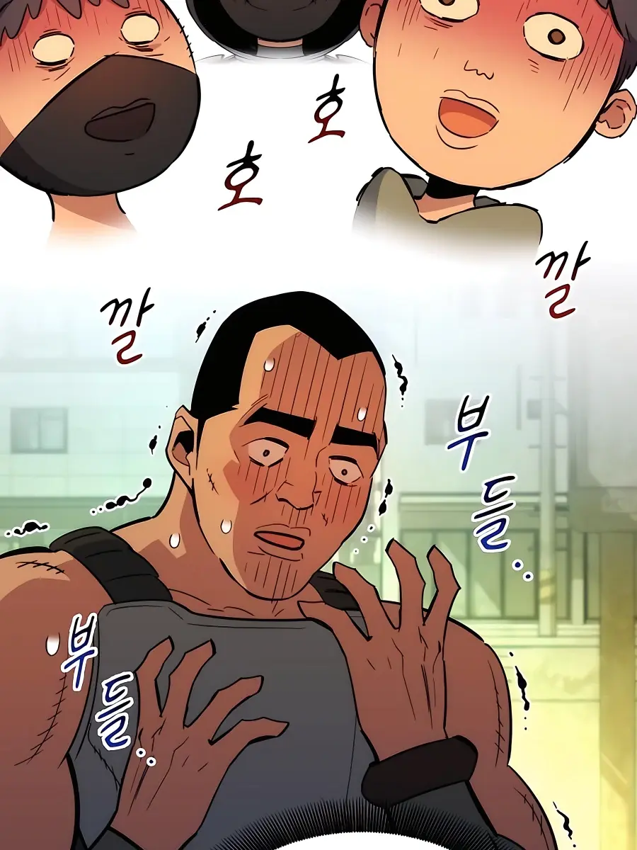 Auto Hunting Chapter 34 Page 10