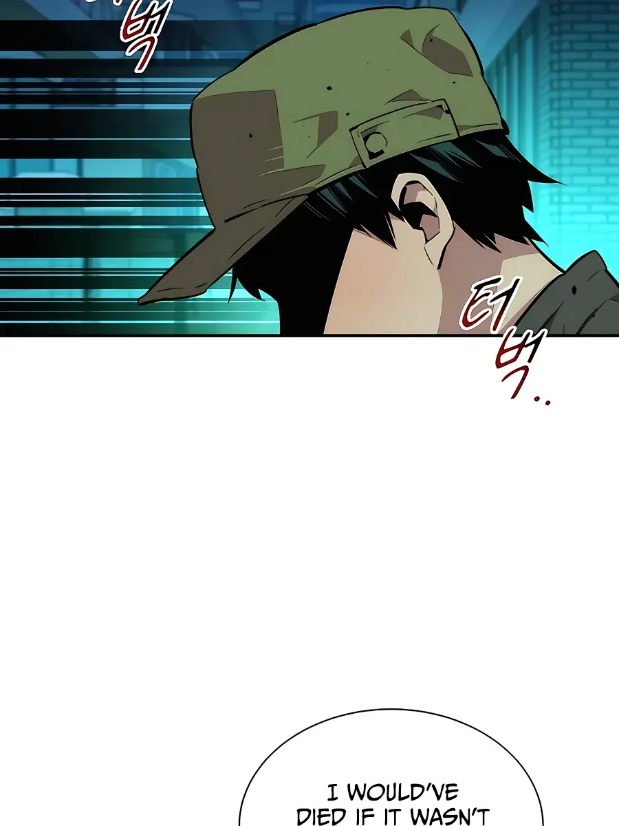 Auto Hunting Chapter 34 Page 17