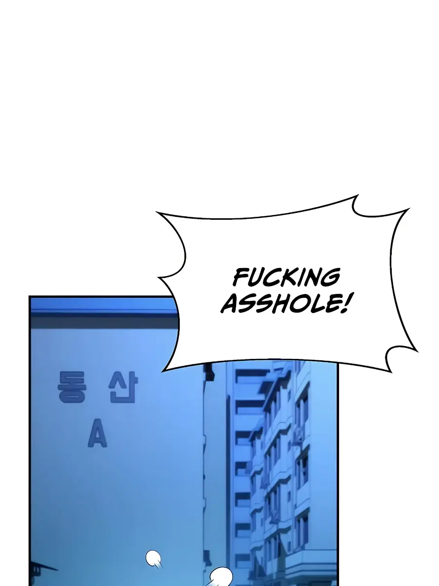 Auto Hunting Chapter 34 Page 28