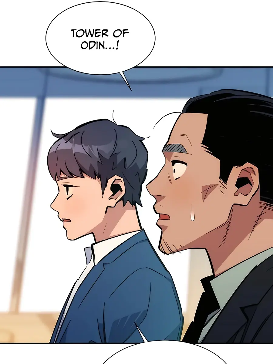 Auto Hunting Chapter 34 Page 50