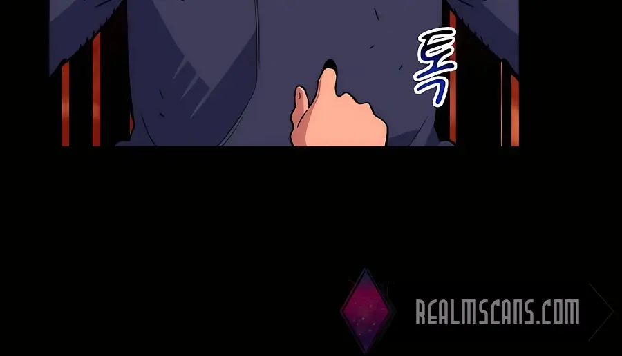 Auto Hunting Chapter 34 Page 72