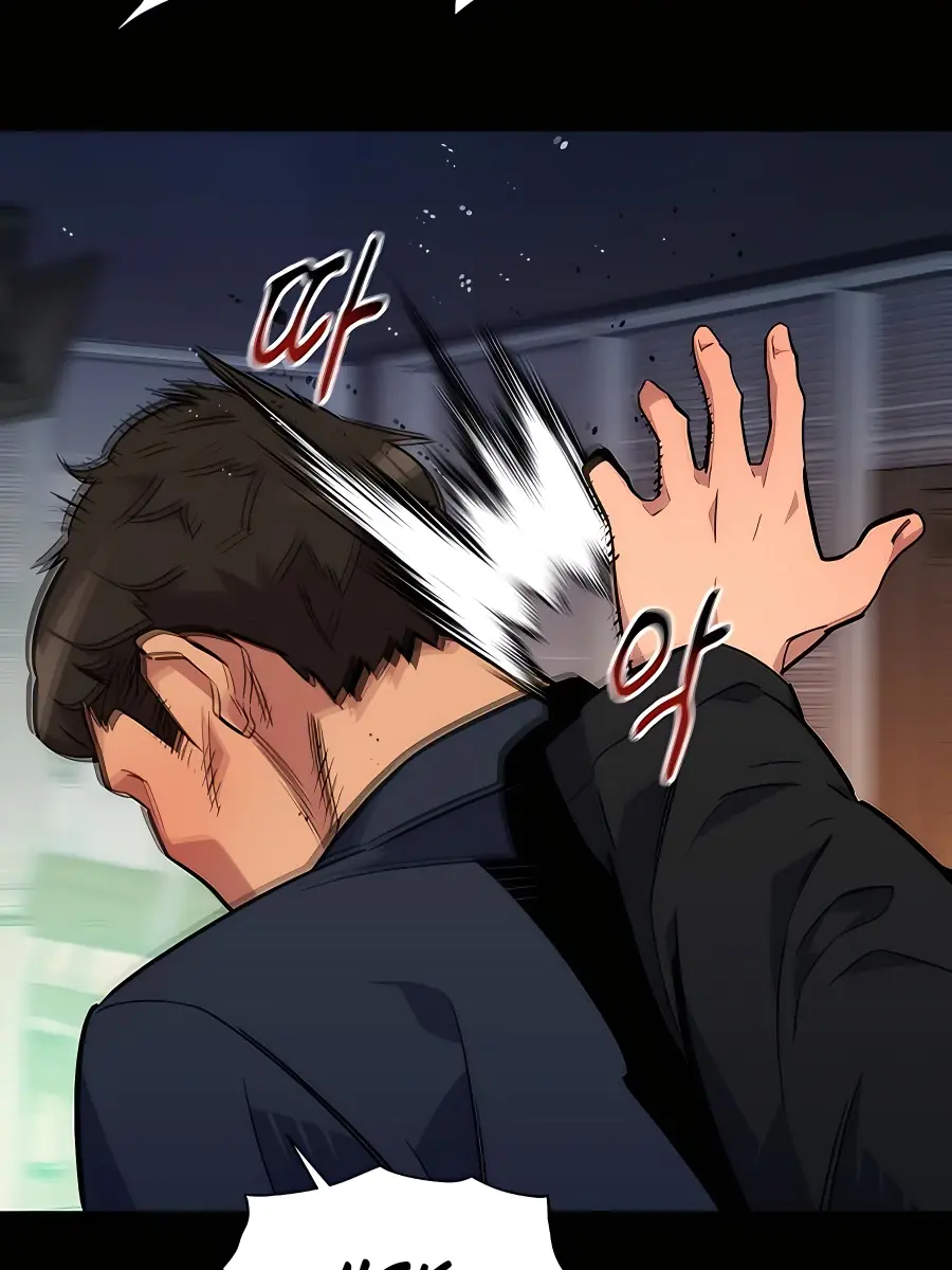 Auto Hunting Chapter 34 Page 92