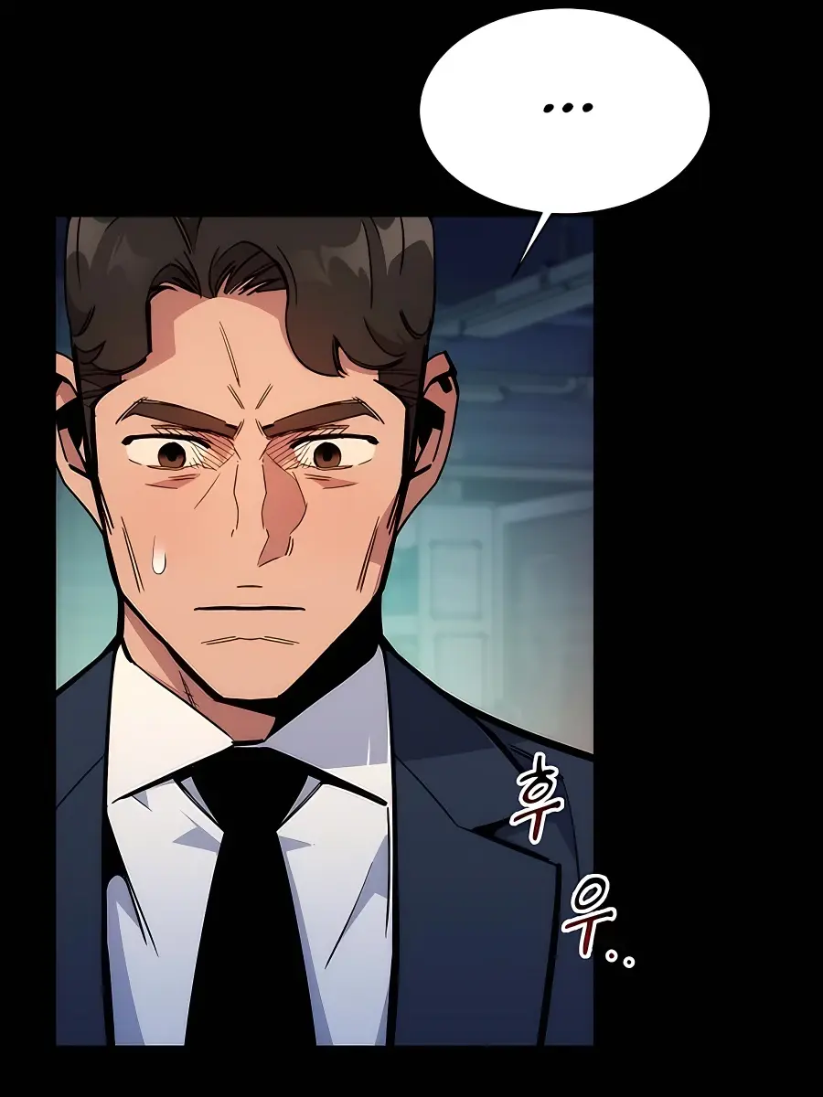 Auto Hunting Chapter 34 Page 107