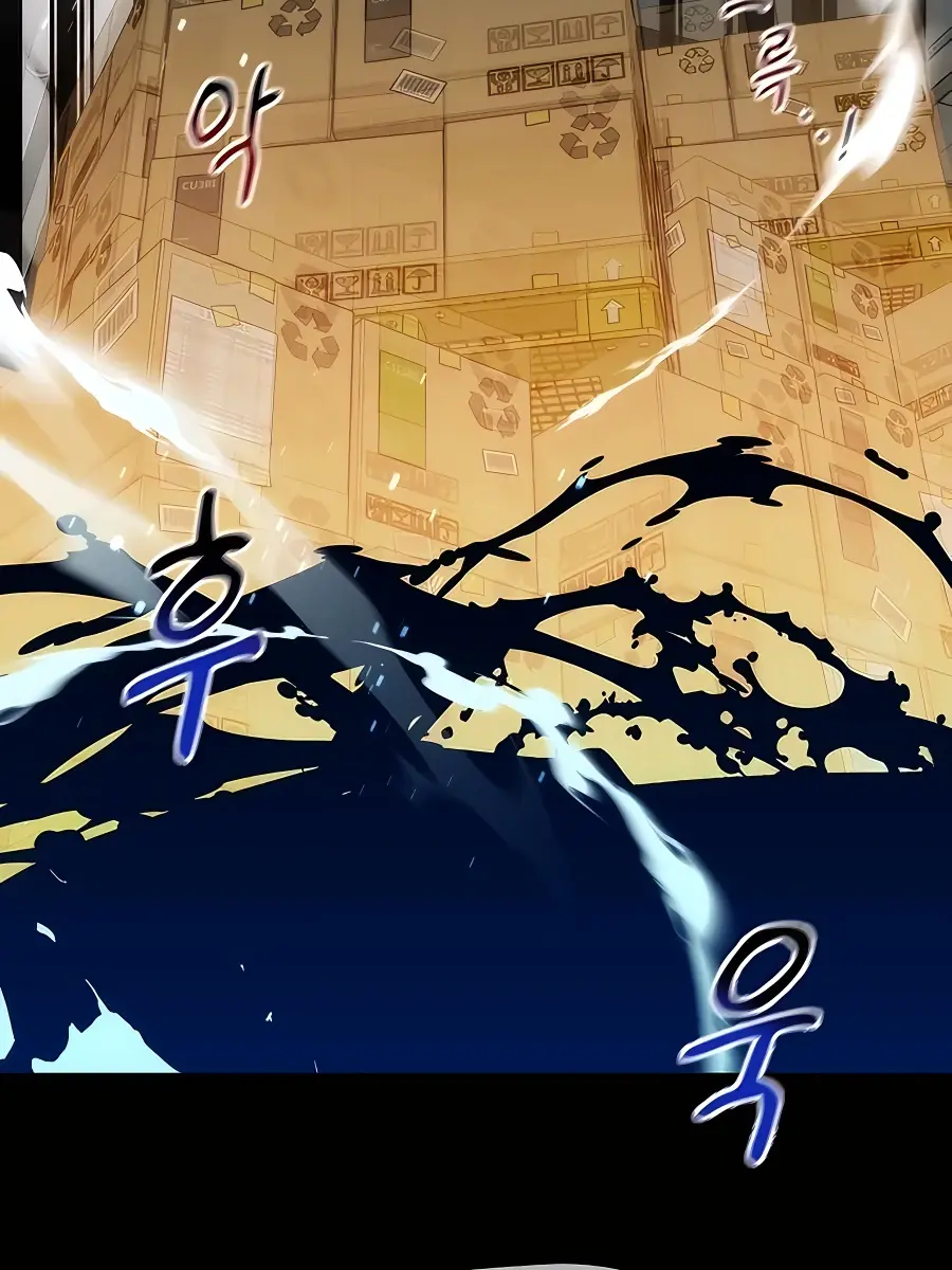 Auto Hunting Chapter 34 Page 115