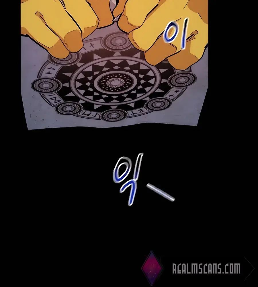 Auto Hunting Chapter 34 Page 153