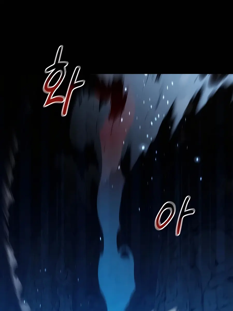 Auto Hunting Chapter 34 Page 154