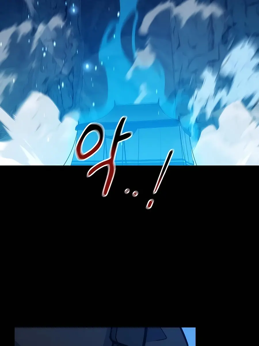 Auto Hunting Chapter 34 Page 155