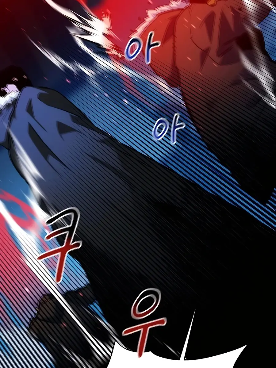 Auto Hunting Chapter 34 Page 166