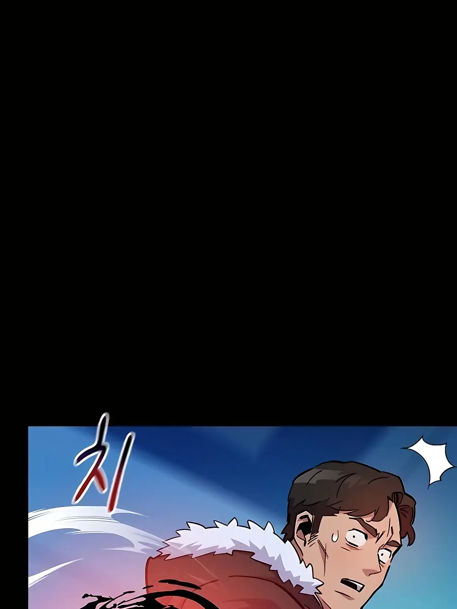 Auto Hunting Chapter 35 Page 3