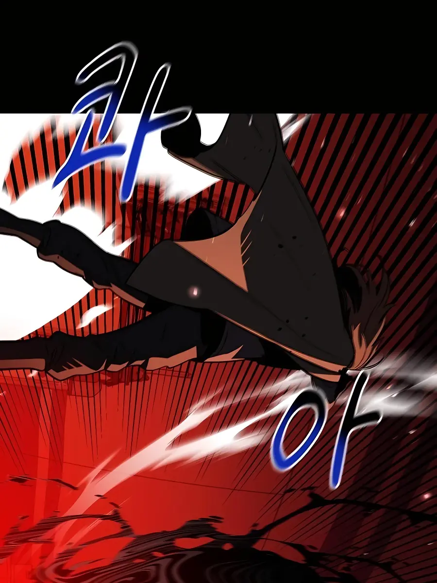 Auto Hunting Chapter 35 Page 5