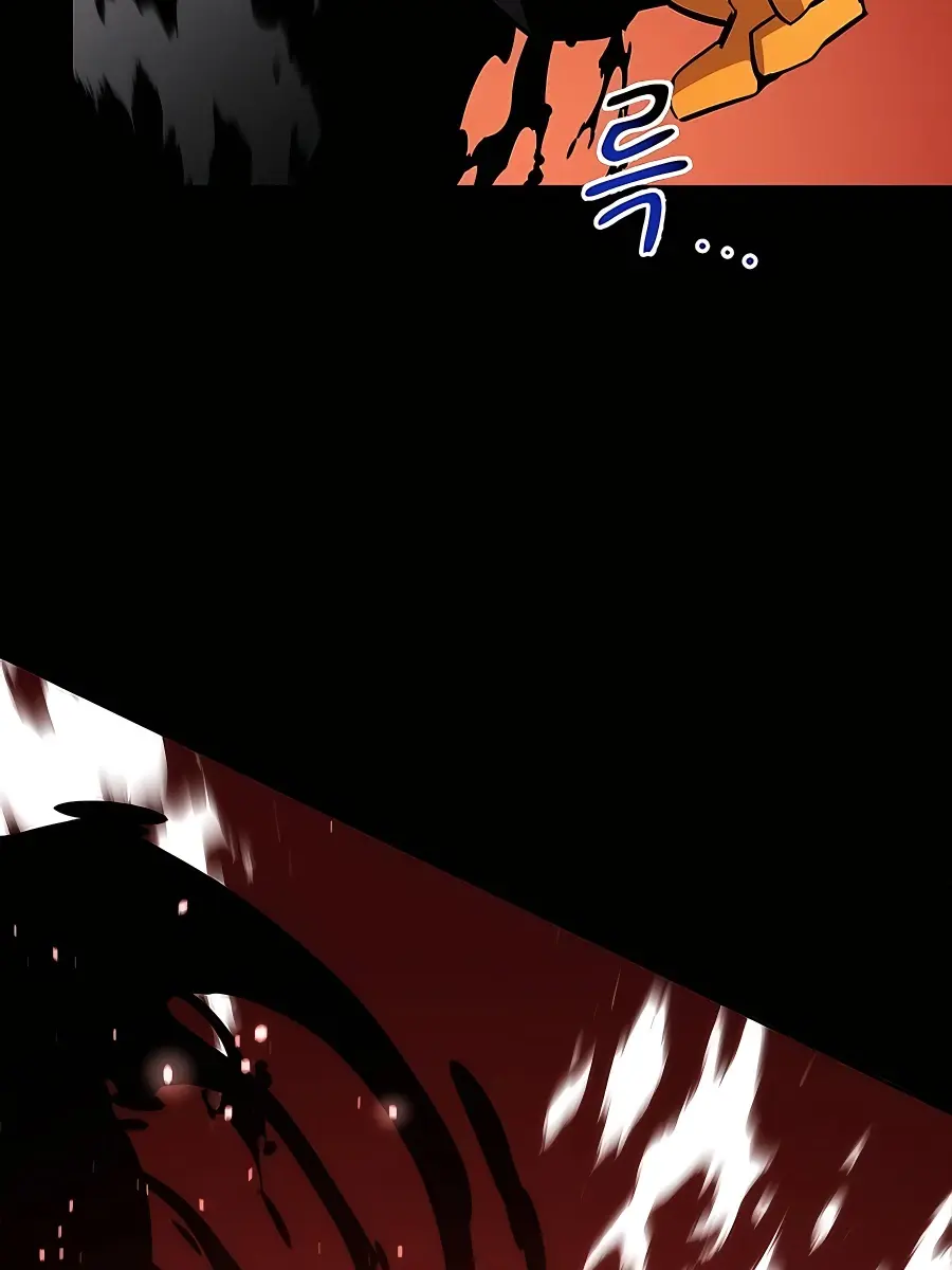 Auto Hunting Chapter 35 Page 10